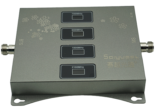  安泽四频手机信号接收器200㎡