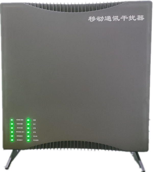  安泽信令级放装型数字移动通信干扰器