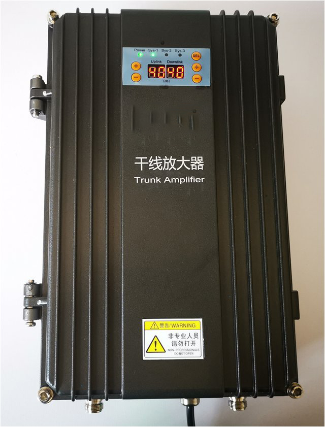  安泽FM调频广播双向干线放大器