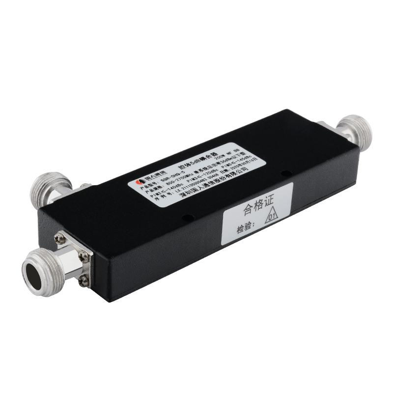  安泽腔体耦合器700-3700MHz